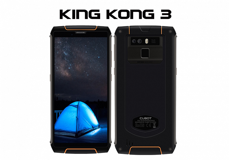 King Kong 3 — защищенный смартфон в SoC Helio P23 и аккумулятором емкость 6000 мА•ч